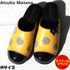 Item thumbnail for item 75d10548-ba3c-4353-ad2f-a0900fc37b1d