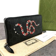 377 送料込み！ 極美品 BOTTEGAVENETA 二つ折り財布 ブラック ブルー