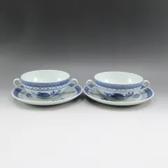 2026年最新】ロイヤルコペンハーゲン トランクの人気アイテム - メルカリ