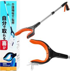 Item thumbnail for item 5f2c95b4-5389-4883-8ad0-44cd0c4aec65