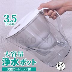 Item thumbnail for item d89c320e-a4a1-4a6c-a934-5ef4939028a3