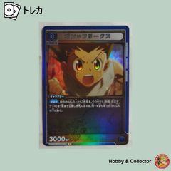 Item thumbnail for item ca9e4dee-bbee-4871-aaa9-c192f184ae0f