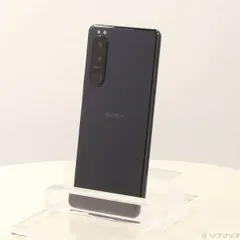 2026年最新】xperia 5 ii 256の人気アイテム - メルカリ