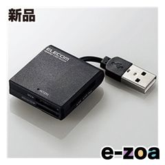 Item thumbnail for item 2e519d25-14a8-4f44-87ba-9d8d2e12cb01