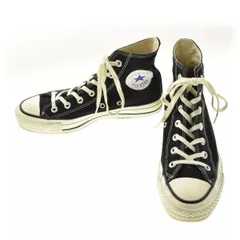 【CONVERSE】日本製 ALL STARスニーカー