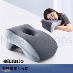 Item thumbnail for item 0893b4ce-b2a0-4de2-9cd1-701b60c303ea