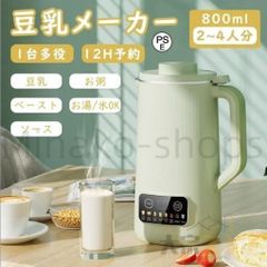 Item thumbnail for item 6b3ae539-89fd-40fe-b893-8d705e6ae42f