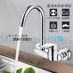 Item thumbnail for item 44235ba9-c66d-4d84-bf06-f9d5f97151b6