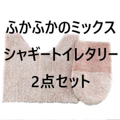 Item thumbnail for item 14e5d767-141d-42a9-98e1-d2daf2f1b283