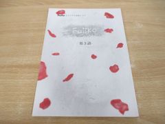 Item thumbnail for item 9fade8ed-059f-4fa6-9f45-4a2502f62d34