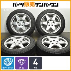 PCD114.3 5H ENKEI 7JJ+35 205/55R16 2本セット - メルカリ
