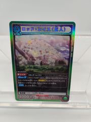 Item thumbnail for item 1bf45d40-2f8d-44ab-9d02-fbbb8f7bb14a