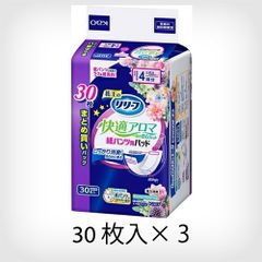 Item thumbnail for item fa06c145-a917-47cd-9747-5dd33ce07679