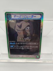 Item thumbnail for item 807ae31a-0c54-4436-8b66-2f6408713e49