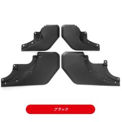 スズキ純正フロンクス WDB3SWEB3S マッドガード マッドフラップ 泥よけ