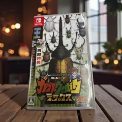 switchソフト カブトクワガタデラックス