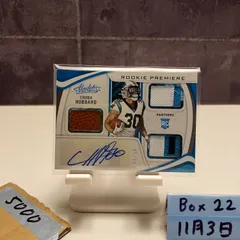 2021 Panini Absolute Chuba Hubbard 45/99 直筆サインカード Carolina Panthers Premiere Triple Relic ジャージ Patch カード