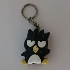 バットばつ丸　キーホルダー