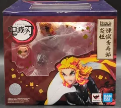 バンダイ フィギュアーツZERO 煉獄杏寿郎 炎柱