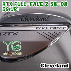 Cleveland RTX FULL-FACE2 56 N.S.PRO950GH - メルカリ