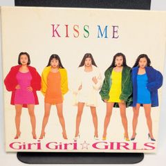 Girls Punky Kiss ガールズ パンキー・キッスCD紙ジャケット - メルカリ