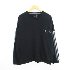 Item thumbnail for item d19e1664-5668-4350-910d-3a3d7825e65a