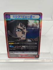 Item thumbnail for item b0b013f9-6962-4f05-a282-706b04869b3b