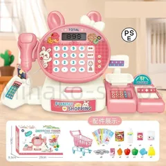 ままごと レジスターセット お店屋さん ごっこ遊び 子供用 キッズ お買い物ごっこ