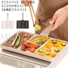 Item thumbnail for item b016d99b-eab2-4acd-b5dc-f73cfd2fd34f