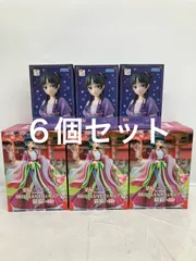 未開封 薬屋のひとりごと 猫猫 BRILLIANT 猫猫月白Ver プレミアムフィギュア ２種6個セット LF1146 f101