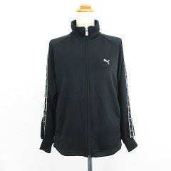 Item thumbnail for item 224b4555-8edc-4a20-aae9-ad2d33ba8ea8