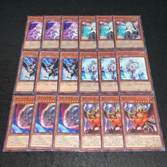遊戯王 斬機 ザンキ デッキパーツ ノーマル ノーパラ - メルカリ