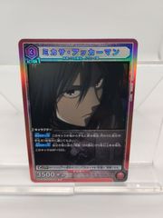 Item thumbnail for item 11bda8ef-c807-4844-87f5-5fa3e373fd45