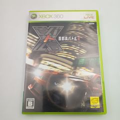 Item thumbnail for item 0d08aef9-d360-4a3c-99b7-b2c95ad1665b