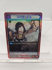 Item thumbnail for item 881e4835-52ce-471c-9c3b-5d3cd51fe22b