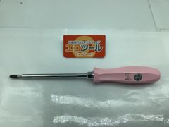 Item thumbnail for item 2279abbd-23aa-4890-ba6c-4c0a76f3f352