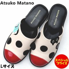 Item thumbnail for item de96fd66-cbc7-4a28-9bfe-cabbe1927da1