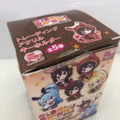 【袋未開封】この素晴らしい世界に祝福を 紅伝説 アクリルキーホルダー