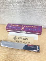 Item thumbnail for item ad3c61d2-1940-4365-926d-e8a705ff0625