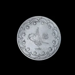 2026年最新】オスマントルコ帝国銀貨の人気アイテム - メルカリ