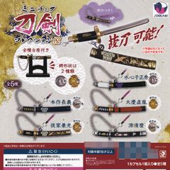 5種30本☆鬼滅の刃 日輪刀コスプレ100cm 義勇 善逸 煉獄 炭治郎 伊之助