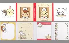 【中古】ノート・メモ帳 料理長 パタパタメモ 「ちいかわ なんか小さくてかわいいやつ ちいかわレストラン」のサムネイル