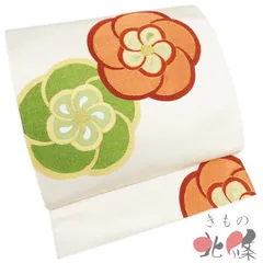 2026年最新】志ま亀 名古屋帯の人気アイテム - メルカリ