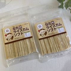 Item thumbnail for item 7eb3a0dc-7447-443e-bfc3-3c1daf3e7416