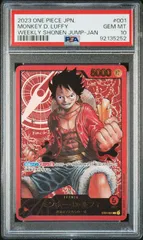 【PSA10】 ワンピースカード モンキー・Ｄ・ルフィ 週刊少年ジャンプ 応募者限定 レカフィグ 金文字 リーダー ST01-001
