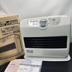 2026年最新】CORO 石油ストーブの人気アイテム - メルカリ