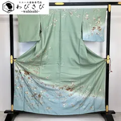 訪問着 地紙に花模様 菊 橘 金彩 暈し 裏葉色 縮緬 K-4035