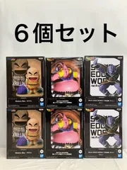 未開封 ドラゴンボール Z MATCH MAKERS 魔神ブウ 他3種６個セット LF1168 f111