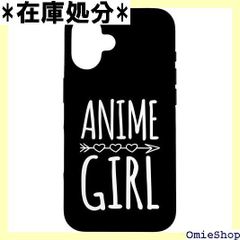ひかり様専用ページ アウトレット EMU スマホケース iPhoneケース 15