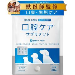 Item thumbnail for item 90f759cd-261d-40b1-94f3-db8ce4f2be1a